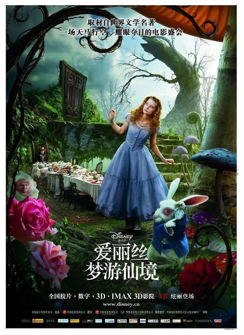 枪弹地牢