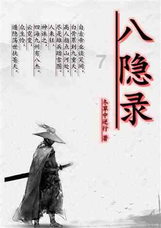 高中不让早恋，大学为何又单身呢？游戏画面