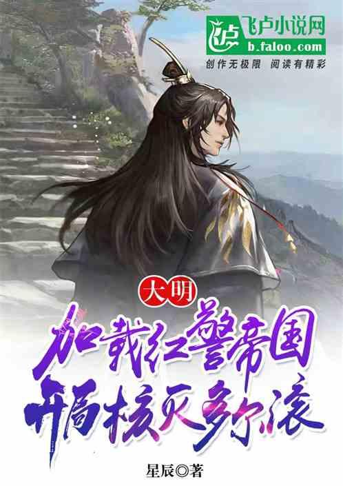 毁灭战士4