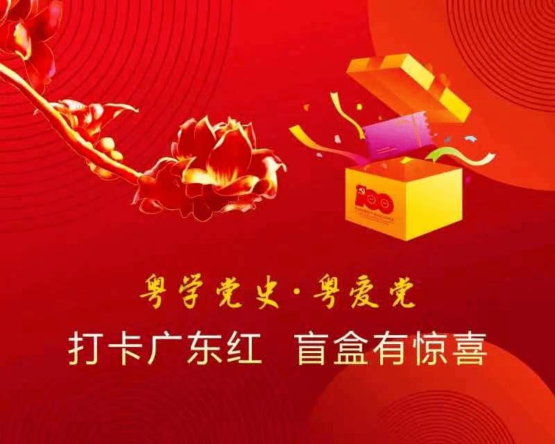 奥莉的夏威夷之旅
