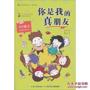 了解有没有知道驾照增驾的宝妈的知识星球,尽享知识盛宴