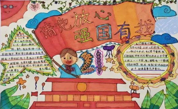 障碍冲刺挑战赛无敌版