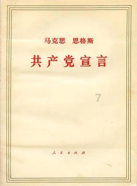德军总部2新巨人